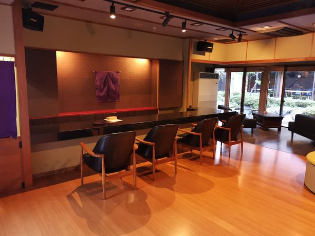 Imagen del bar/restaurante del Hotel Sakahijiri in Nikko. Foto 4