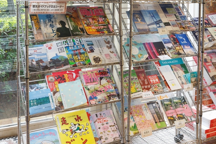 Imagen de los interiores del Hotel Sakaide Grand. Foto 15