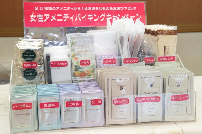 Imagen de los interiores del Hotel Sakaide Grand. Foto 17