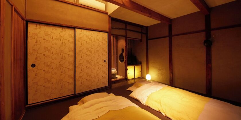 Imagen general del Hotel Sakainoma Kuma. Foto 6