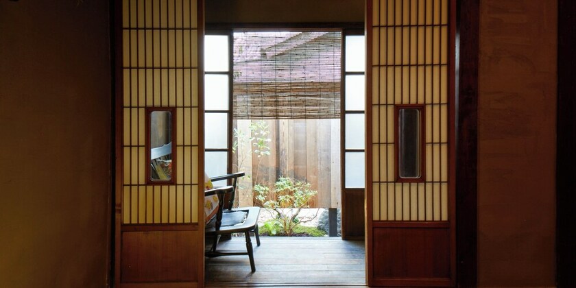 Imagen general del Hotel Sakainoma Kuma. Foto 10