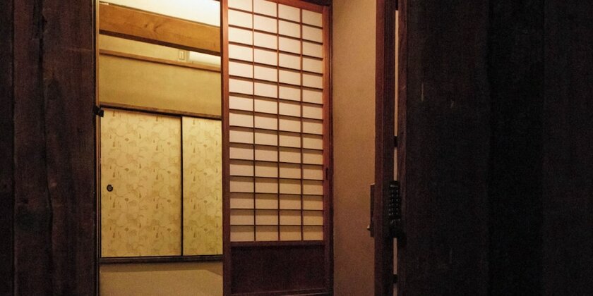 Imagen general del Hotel Sakainoma Kuma. Foto 11
