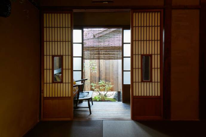 Imagen de la habitación del Hotel Sakainoma Kuma. Foto 39
