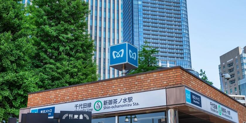 Imagen general del Hotel Sakano tretio Ochanomizu. Foto 11