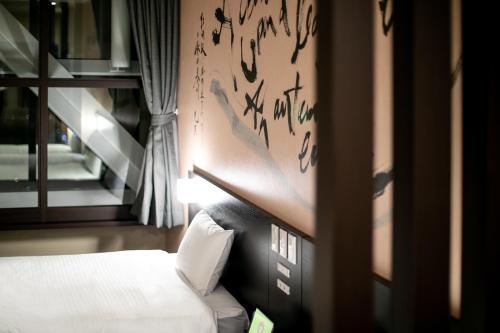 Imagen general del Hotel Sakishima Cosmo Tower. Foto 5