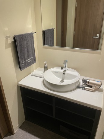 Imagen de la habitación del Hotel Sakura Cross Kyoto Kiyomizu. Foto 18