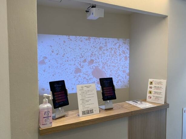 Imagen general del Hotel Sakura Cross Uenoiriya Annex. Foto 10