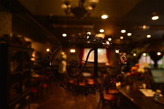 Imagen del bar/restaurante del Hotel Sakura Fleur Aoyama. Foto 3