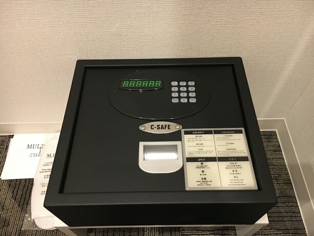 Imagen general del Hotel Sakura Garden. Foto 5