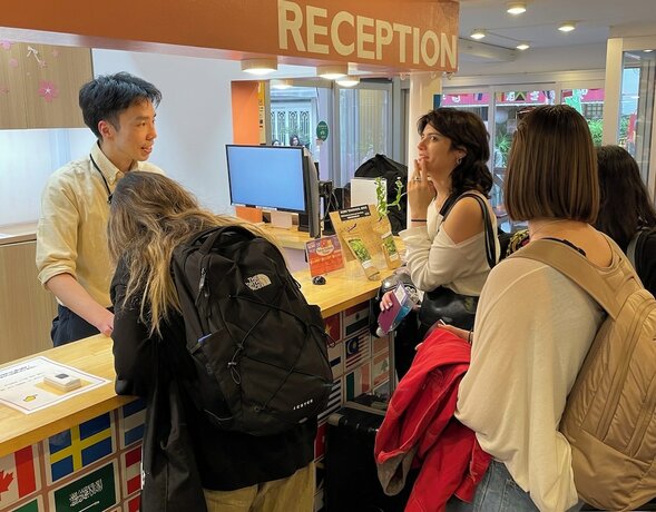 Imagen general del Hotel Sakura Nippori. Foto 7