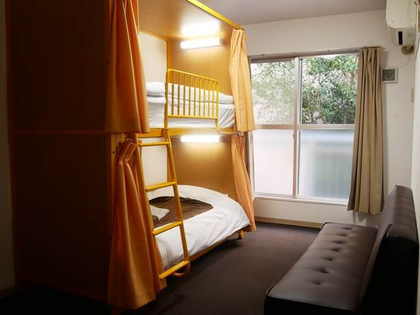 Imagen de la habitación del Hotel Sakura Nippori. Foto 14