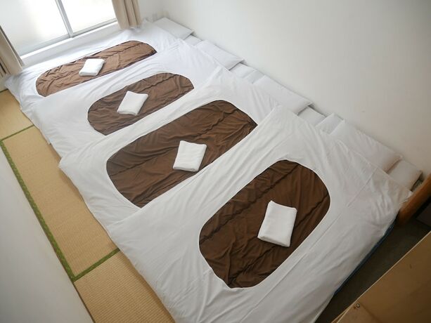 Imagen de la habitación del Hotel Sakura Nippori. Foto 23
