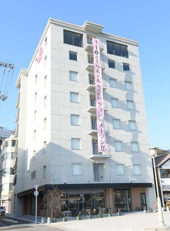 Imagen general del Hotel Sakura Onomichi Ekimae. Foto 2