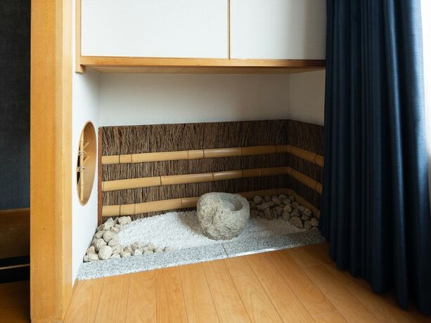 Imagen general del Hotel Sakura Ureshino. Foto 1