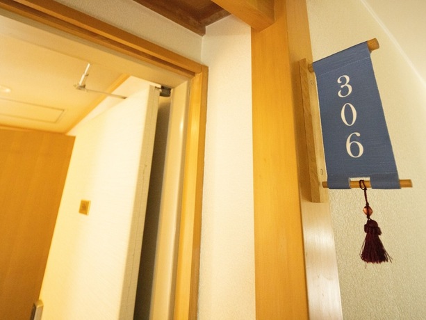 Imagen general del Hotel Sakura Ureshino. Foto 4