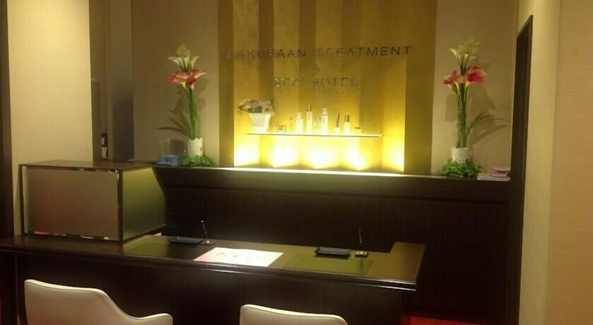 Imagen de los interiores del Hotel Sakuraan Kawaguchiko. Foto 37
