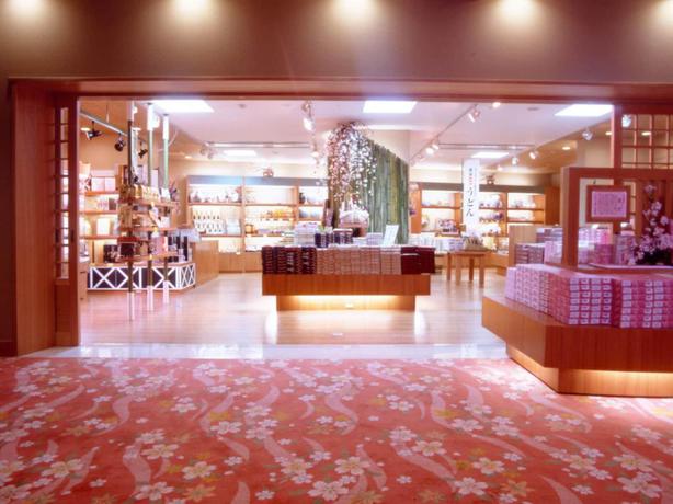 Imagen general del Hotel Sakuranoshou Kotohira Grand Hotel. Foto 9