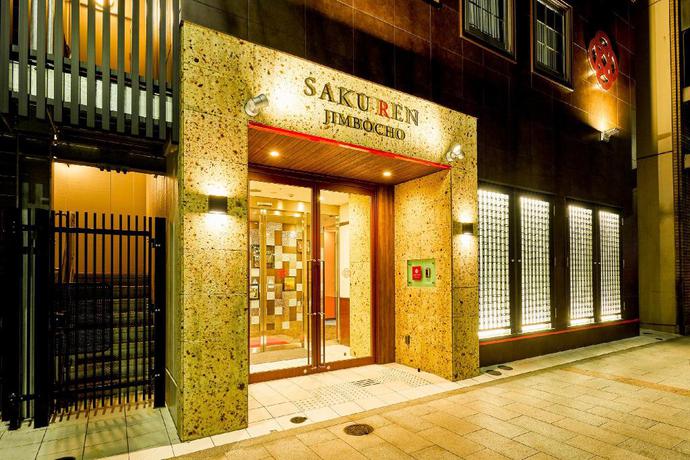 Imagen general del Hotel Sakuren Jimbocho. Foto 2