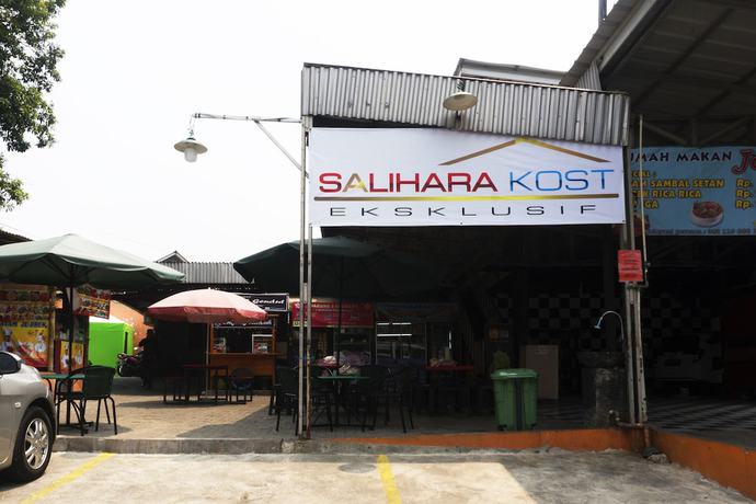 Imagen general del Hotel Salihara Kost. Foto 1