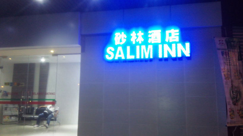 Imagen de los interiores del Hotel Salim Inn. Foto 12