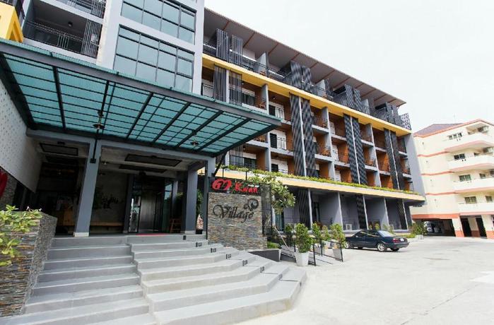 Imagen general del Hotel Sam Kwan Village. Foto 4