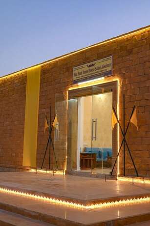 Imagen general del Hotel Sam Sand Dunes Desert Safari. Foto 8