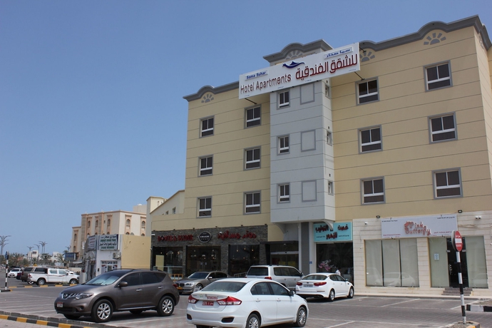 Imagen general del Hotel Sama Sohar Apartment. Foto 1