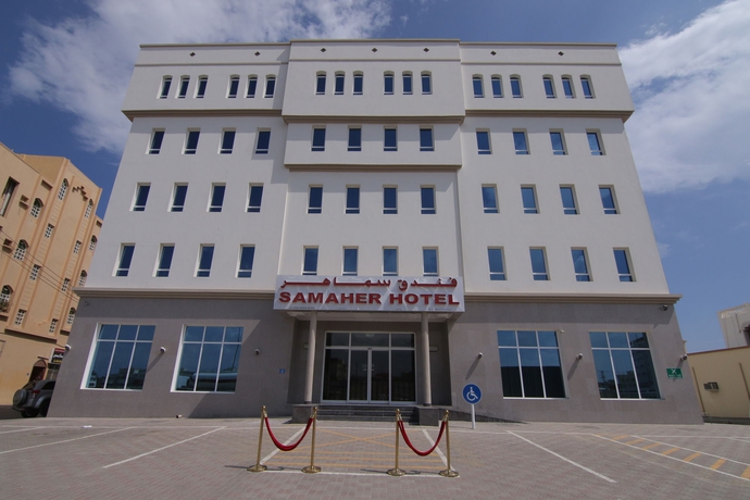 Imagen general del Hotel Samaher. Foto 1
