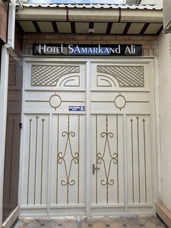 Imagen general del Hotel Samarkand Ali. Foto 1