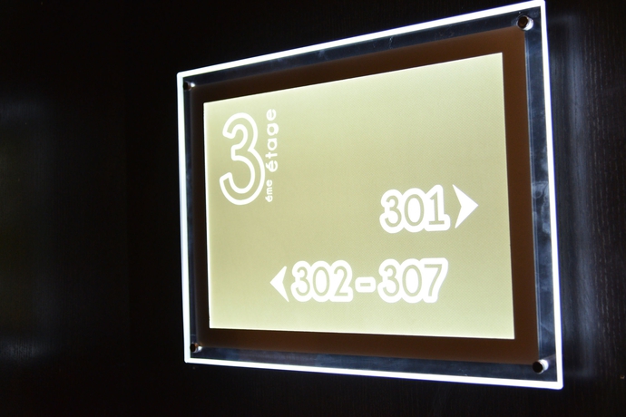 Imagen de la habitación del Hotel Samarons. Foto 11