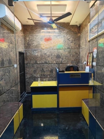 Imagen de los interiores del Hotel Samiksha Inn. Foto 15