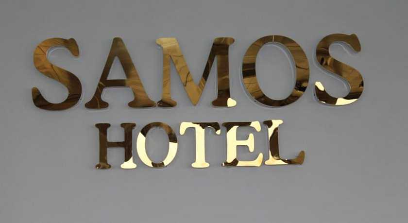 Imagen de los interiores del Hotel Samos, Adiyaman. Foto 20