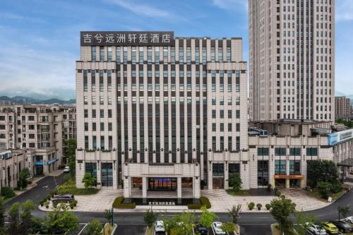 Imagen general del Hotel S&N Xuanting Anji. Foto 9