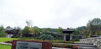 Imagen de los exteriores del Hotel Samsara - Langzhong. Foto 14