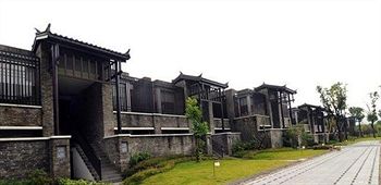 Imagen general del Hotel Samsara - Langzhong. Foto 6