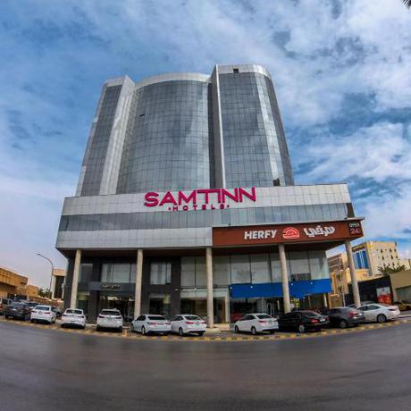 Imagen general del Hotel Samt Inn. Foto 4