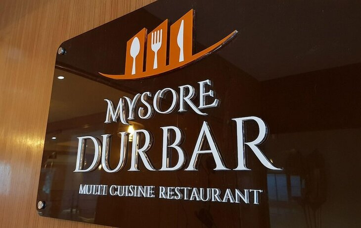 Imagen del bar/restaurante del Hotel Samudra Mysore. Foto 9