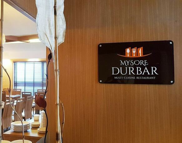 Imagen del bar/restaurante del Hotel Samudra Mysore. Foto 10