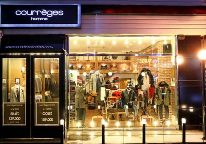 Imagen general del Hotel Samwon Plaza. Foto 5