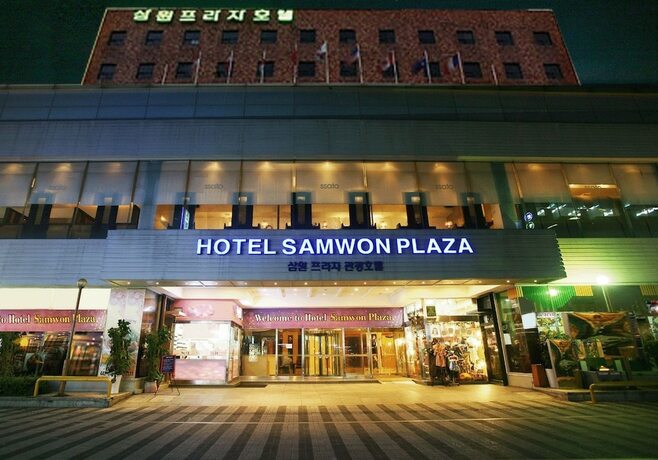 Imagen general del Hotel Samwon Plaza. Foto 7