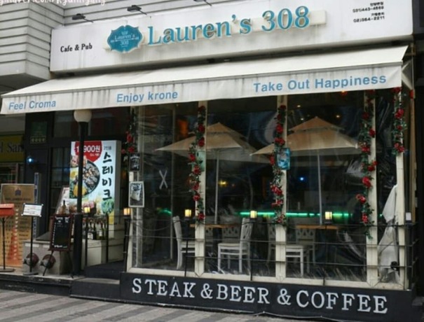 Imagen general del Hotel Samwon Plaza. Foto 9