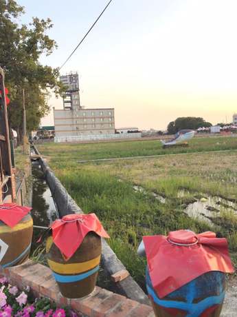 Imagen de los exteriores del Hotel San Ho Business. Foto 13