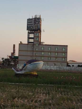 Imagen de los exteriores del Hotel San Ho Business. Foto 14