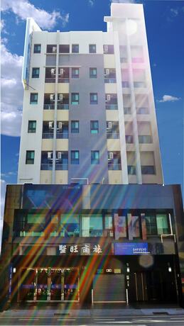 Imagen general del Hotel San Juan Easy Stay Inn Tainan. Foto 13