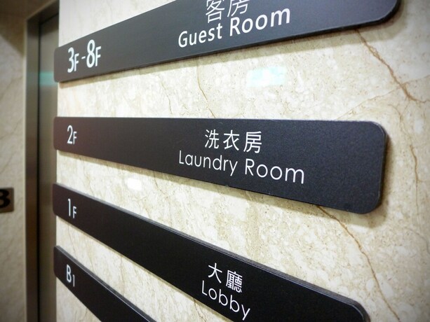 Imagen de la habitación del Hotel San Juan Easy Stay Inn Tainan. Foto 36