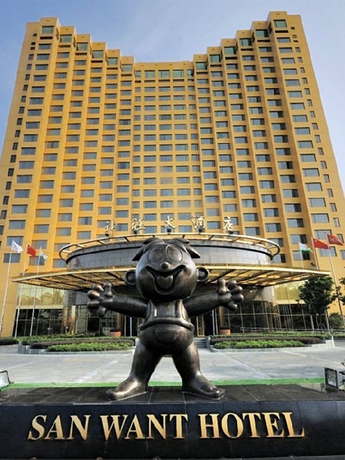 Imagen general del Hotel San Want. Foto 2