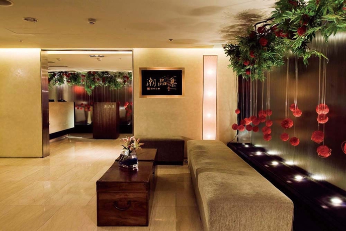 Imagen del bar/restaurante del Hotel San Want Taipei. Foto 9