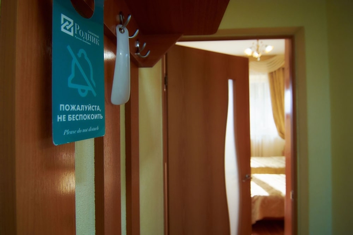Imagen de la habitación del Hotel Sanatoriy Rodnik. Foto 7