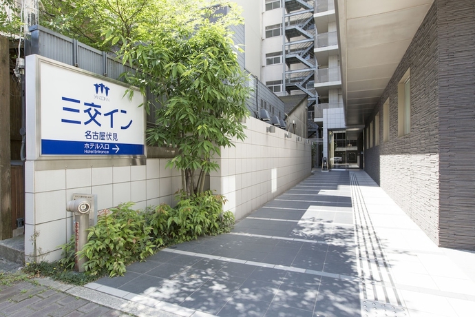 Imagen general del Hotel Sanco Inn Nagoya Fushimi. Foto 1