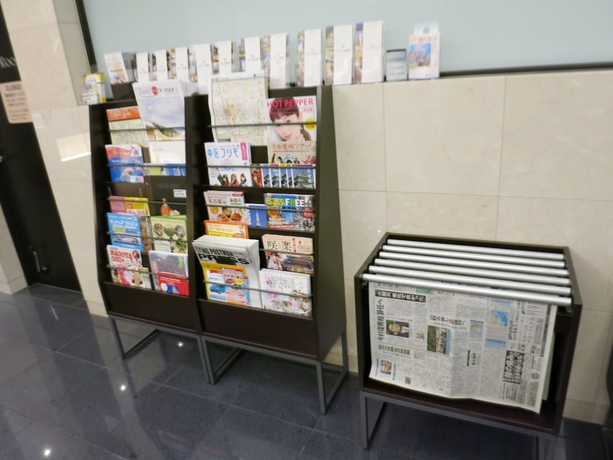 Imagen de los interiores del Hotel Sanco Inn Nagoya Fushimi. Foto 15